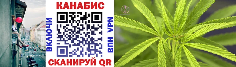 Купить наркотик аптеки Козловка Кокаин  АМФ  Галлюциногенные грибы  А ПВП  Меф 