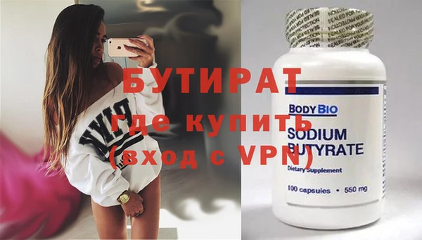 mix Богданович