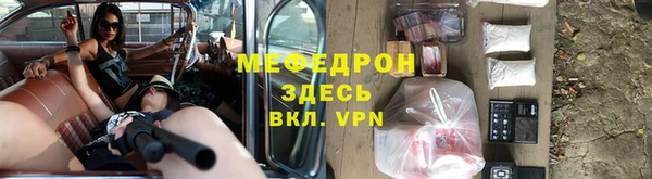 дмт Богородицк