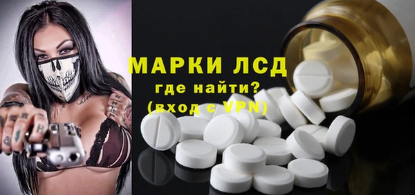 mix Богданович