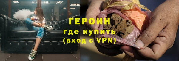 PSILOCYBIN Богородск