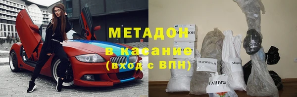 дмт Богородицк