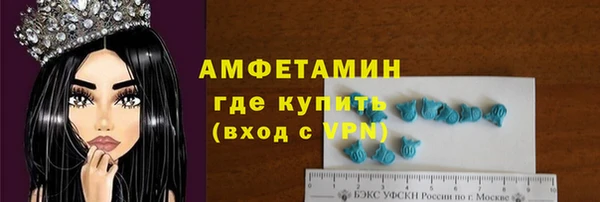 mix Богданович