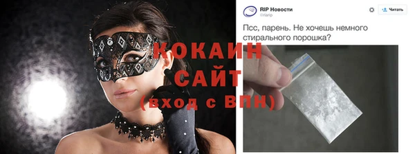 mix Богданович
