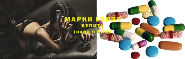 mix Богданович