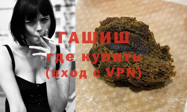 PSILOCYBIN Богородск