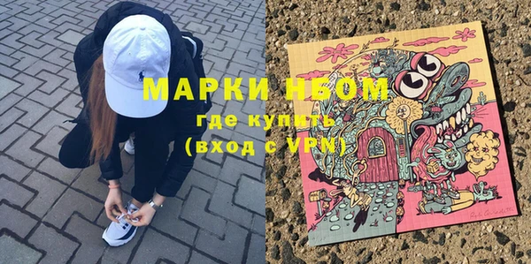 СК Белоозёрский