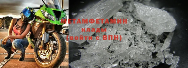 mix Богданович