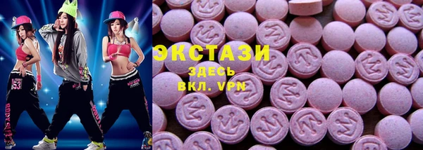mix Богданович