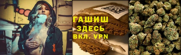 mix Богданович
