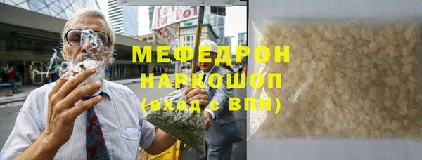 mix Богданович