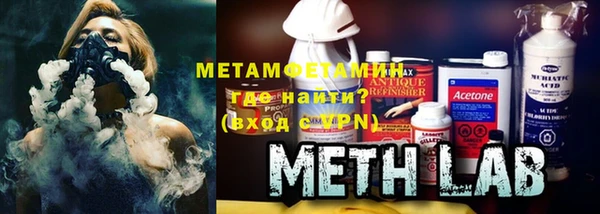 дмт Богородицк