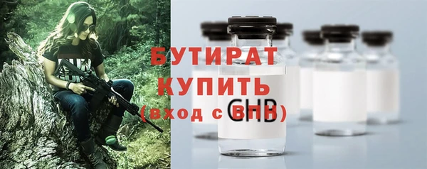 mix Богданович