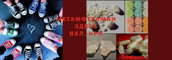 дмт Богородицк