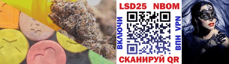 закладки  Козловка  площадка состав  ЛСД экстази ecstasy 