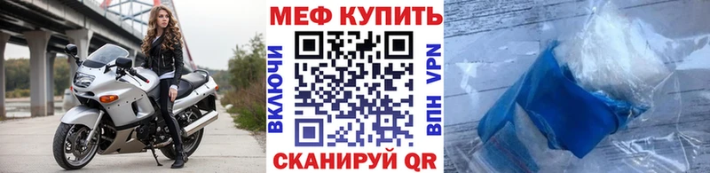 где продают наркотики  Козловка  Меф VHQ 