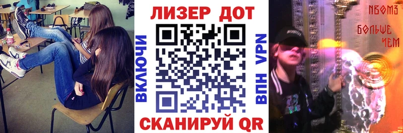MEGA сайт  Козловка  Наркотические марки 1,5мг  где купить  