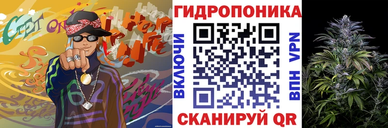 МАРИХУАНА Ganja  блэк спрут рабочий сайт  Козловка  где купить наркоту 